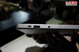 acer发布Win8触控系列产品 现场实物图赏