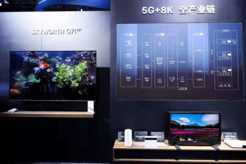5G应用场景赋能 创维科技移动智慧家居产品再升级，触控体验引领未来