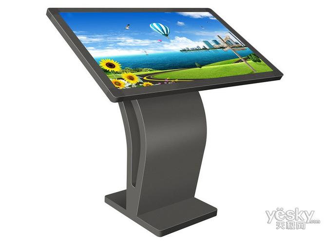 中银科技t4700g+k1触控一体机图片欣赏,4918102,天极网产品库